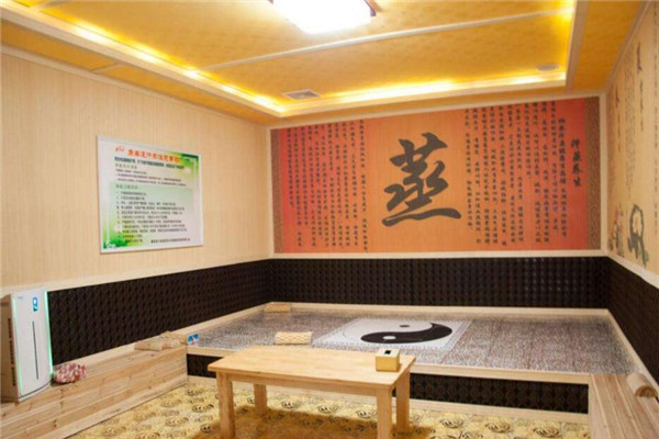 玉施莲汗蒸养生馆